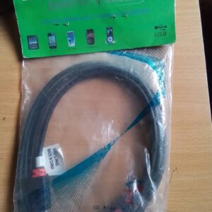 S-TEK High-Speed Computer Cable